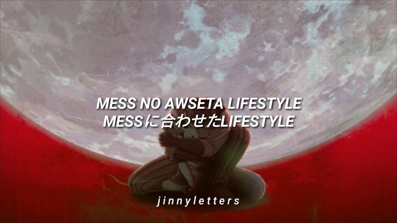 Beastars Opening - Wild Side by ALI [Lyrics] - YouTube