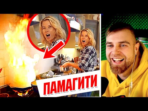 Видео: ОГНЕННОЕ ризотто Юлии ВЫСОЦКОЙ - УБЕРИТЕ её ОТТУДА!! Это ПОЗОР!