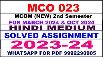 mco 023 (2nd Sem) solved assignment 2023-24 | mco 23 solved assignment in hindi 2024 | mco 23 2024