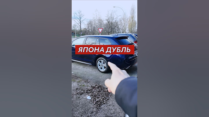 ТОЖЕ ЯПОНЕЦ🇯🇵ПОЛНЫЙ АНАЛОГ👉НО ДЕШЕВЛЕ #shorts