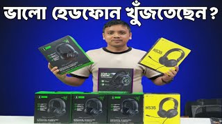 Best Budget Headphones In Bangladesh 2025 Headphones Price In Bangladesh