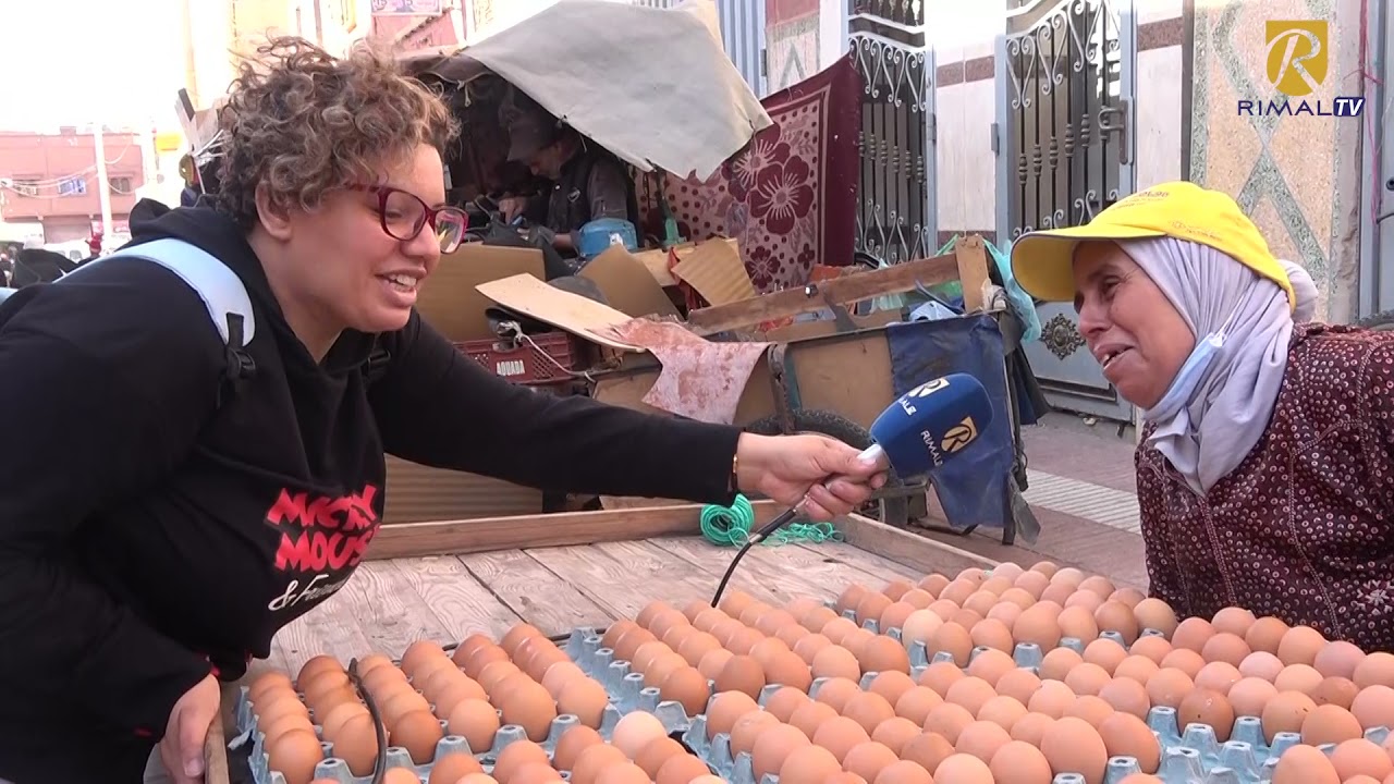 كتاشفو معانا الأثمنة في سويقة أزرو .. برنامج 