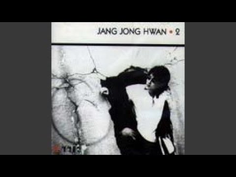 Ver 방황의 저편 en YouTube