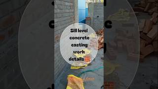Sill level concrete details in tamil #sillconcrete #shortvideo