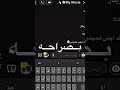 بصراحه بعشقو التصميم حقي الاوفلايز مو حقي مع اختي 