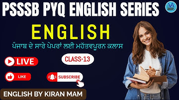|| PSSSB PYQ SERIES  [ CLASS-13 ] ENGLISH WITH CONCEPTS AND TRICKS ( ENGLISH BY KIRAN MAM )