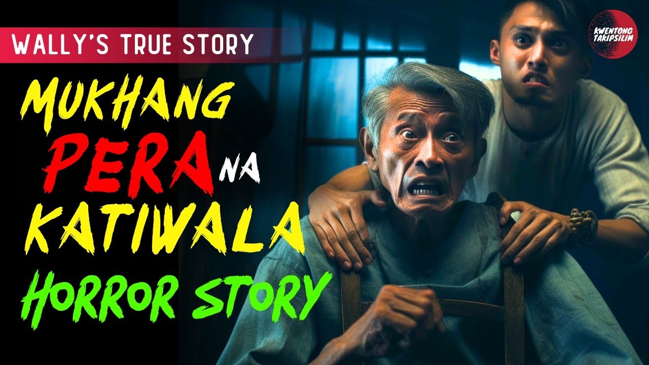 MUKHANG PERA NA KATIWALA | HORROR STORY TAGALOG| TRUE HORROR STORIES