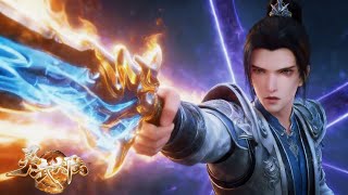 Download Lagu 【靈武大陸】EP96-105 守護共鳴，劍靈認可！少年憑藉純粹而堅定的「守護」劍意，與上古劍靈產生共鳴，成功獲得其認可，取得庚金源晶！ MP3