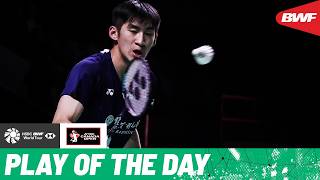HSBC Play of the Day | Epic rally, stunning block screenshot 4