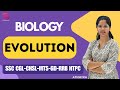 EVOLUTION II BIOLOGY II SSC CGL, CHSL, GD, MTS, CPO, RRB NTPC, PSC #biology