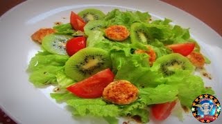 Лёгкий Салат с Киви и Куриными Медальончиками Лёгкий Салат с Киви и Куриными Медальончиками