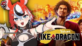 ≪Yakuza 7: Like a Dragon≫ forever jobless...First Playthrough #5【SPOILER WARNING】