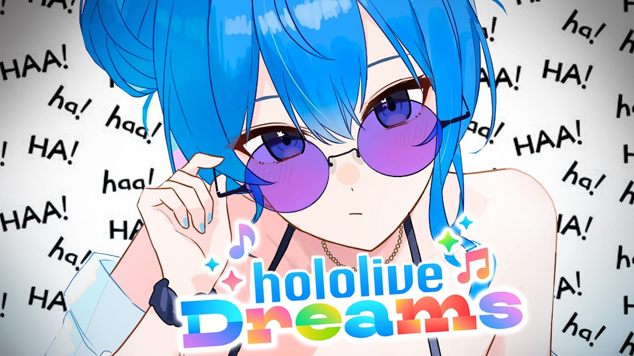 THE FUNNIEST Hololive Dreams Moments Compilation