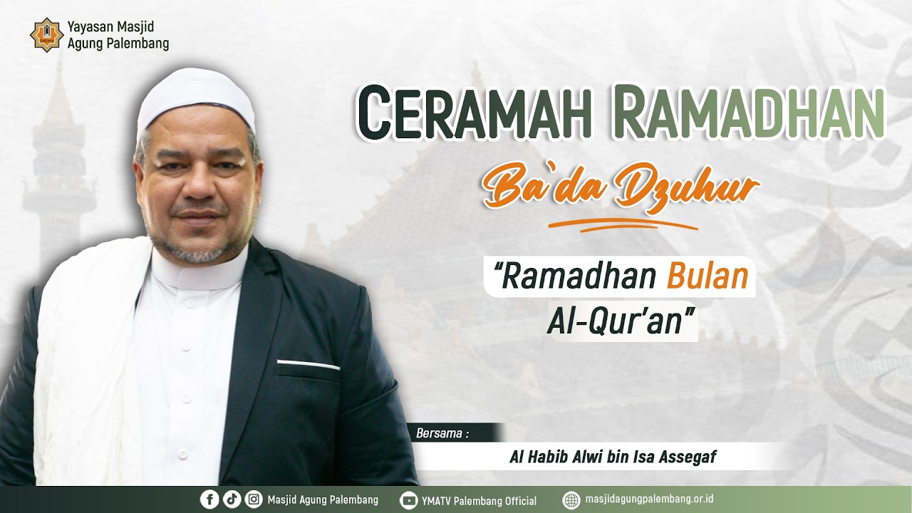 [LIVE] SHOLAT BERJAMA'AH & CAWISAN BA'DA DZUHUR | AL HABIB ALWI BIN ISA ASSEGAF