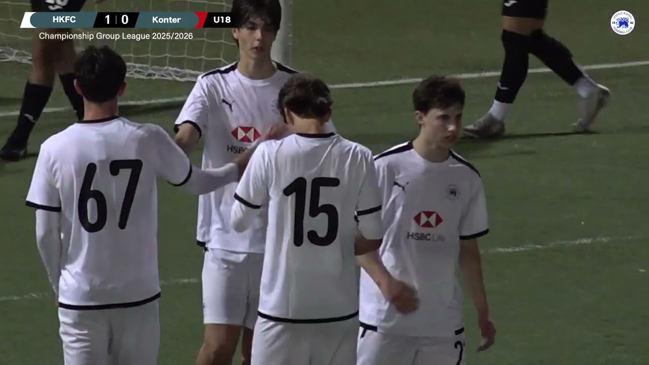 【Highlights】HKFC vs Konter - PYL (U18 Championship Group)