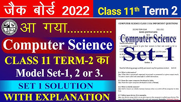 Term 2 Class 11 Computer Science important questions 2022 | Jac Board class 11th CMS Model set-1