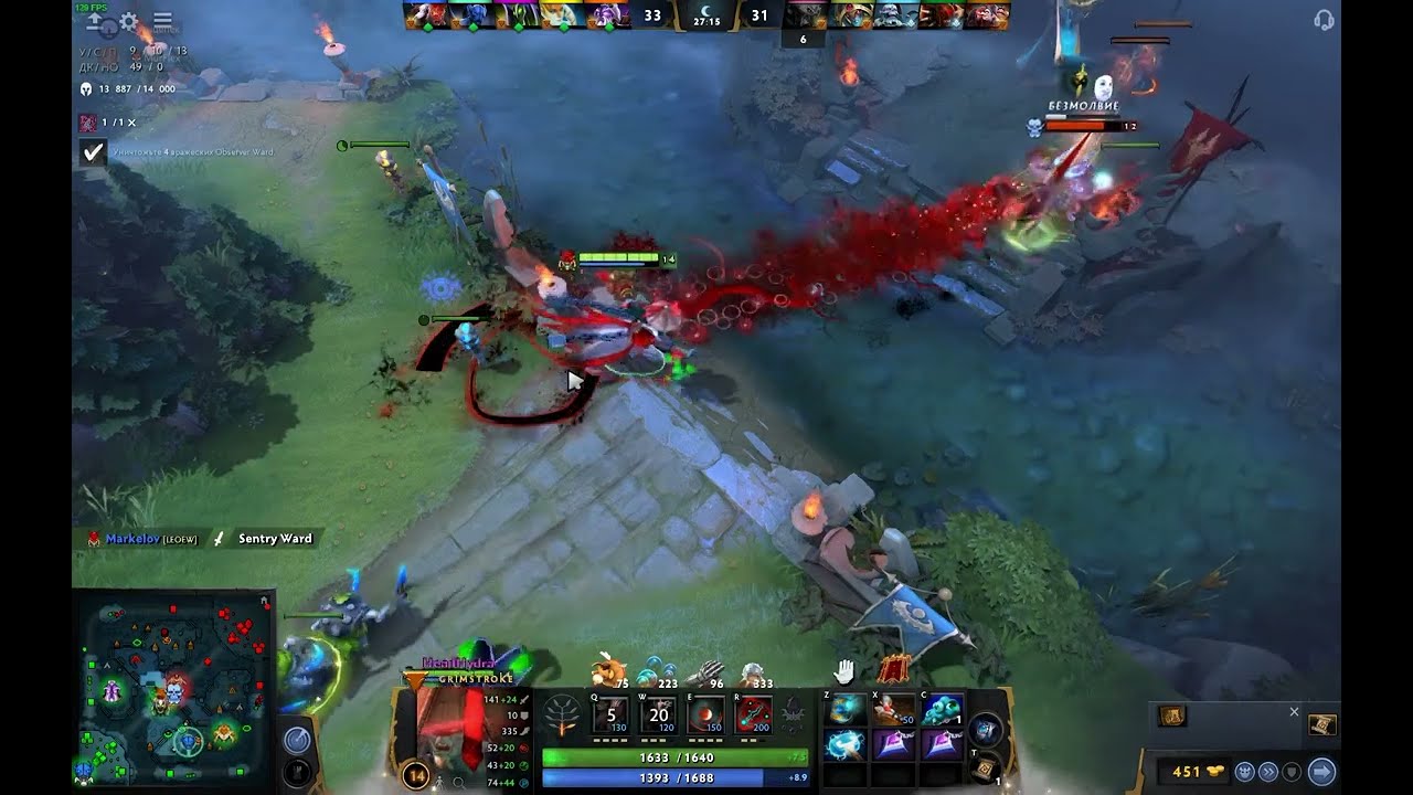 Май лайф би лайк ууу аааууу - YouTube