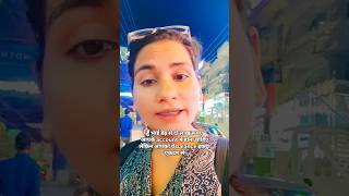 Bank Statement for WorkVisa #withravina#vlog #youtubeshort