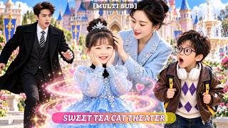 🔥[Multi SUB]董一&張幸運💖CEO在街上看到一個和兒子一模一樣的男孩，DNA報告讓他當場傻眼──他們竟然是雙胞胎！而孩子的媽媽，是他五年前弄丟的那個女人！ #甜寵 #重生 #萌娃