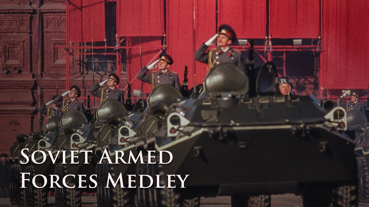 169 армия. Несокрушимая и легендарная. Soviet Armed Forces Medley очень громко. Попурри на темы армейских песен - Soviet Armed Forces Medley (English Lyrics).