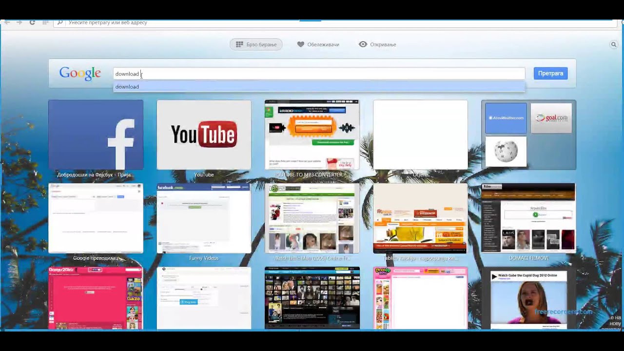 How to change driver and hard drive icon TUTORIAL