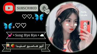 «« 🌈🧷  تطــبـيــقــات لـلــحـصــول عـلـى صــور لـطــيــفـه كــالآيــدولــز 📱💝 »» screenshot 4