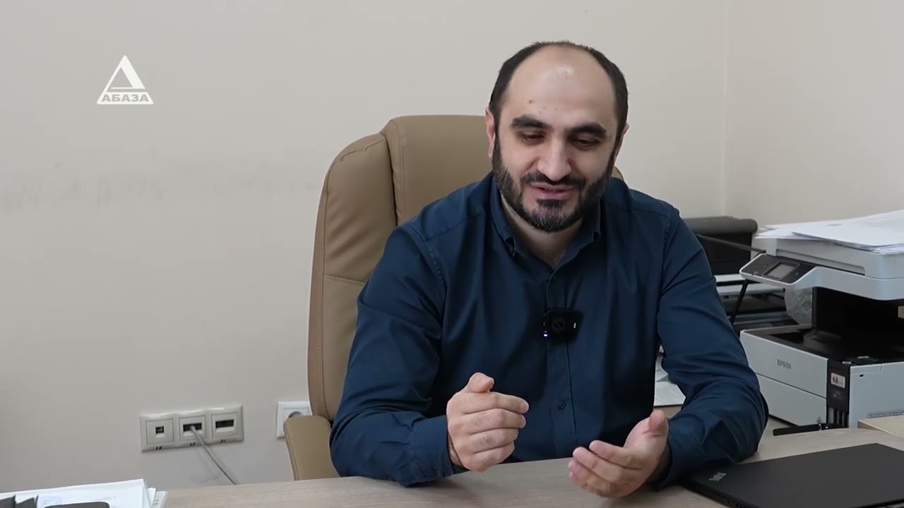 Что не так с кадастром в Абхазии