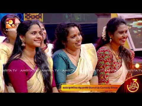 ആമിനതാത്തയുടെ നാക്കും തെസ്നി ഖാന്റെ ചില്ലറ മന്ത്രവാദവും നേർക്കുനേർ