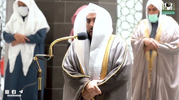 تلاوة فضيلة الشيخ أ.د.#عبدالله_الجهني​​ من صلاة الفجر 1 جمادى الآخرة 1443هـ.