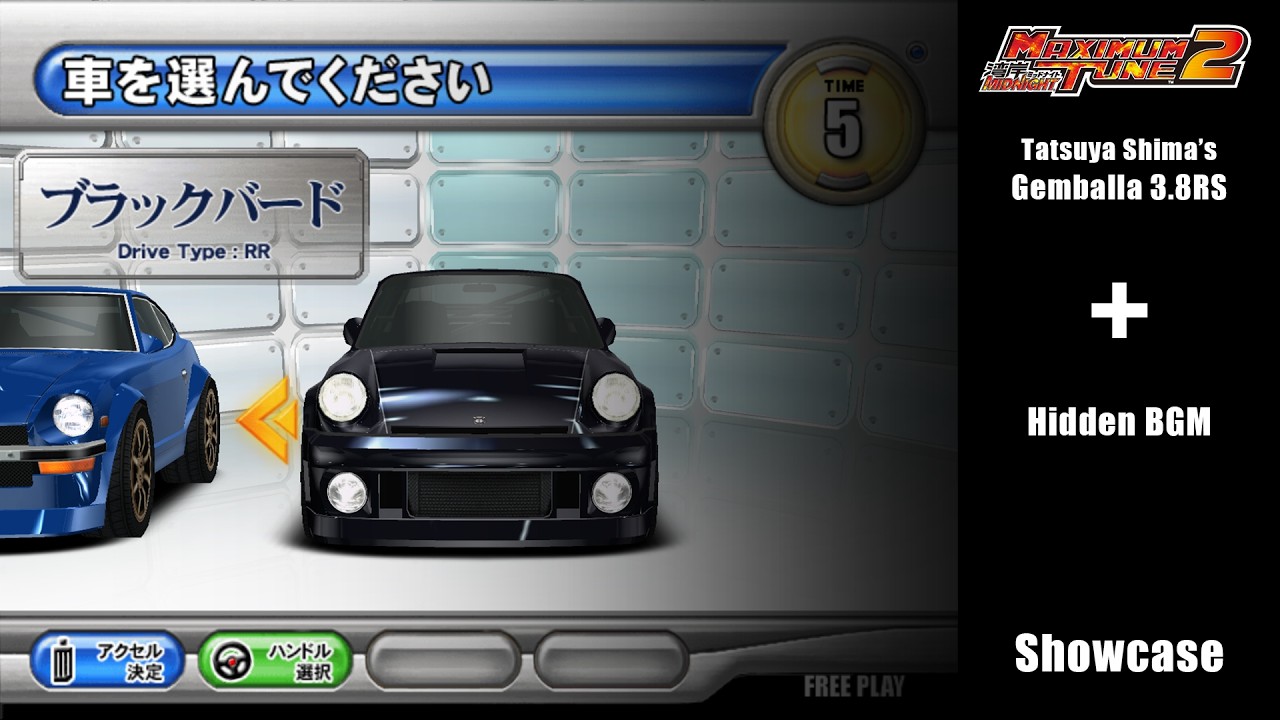 ミナダページ WMMT2 JP || Showcasing Blackbird 3.8RS and Hidden BGM - YouTube