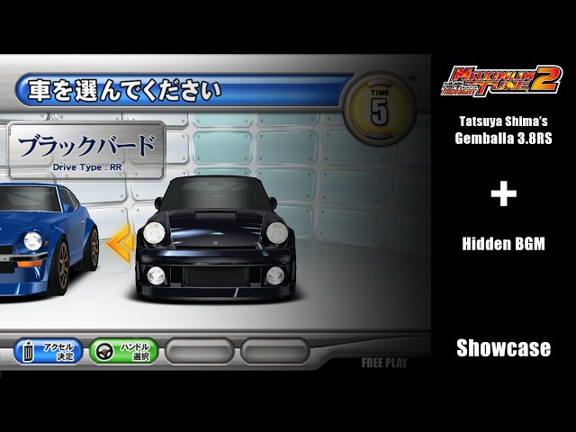 WMMT2 JP || Showcasing Blackbird 3.8RS and Hidden BGM - YouTube