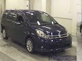 2008 TOYOTA ISIS  ANM15W