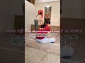 ज्यादा नहीं पर इतना कामयाब बना दो भगवान की... #success #motivation #viral #ytshorts #study #dream