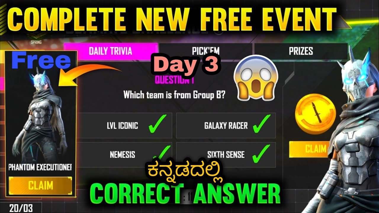 HOW TO COMPLETE ESPORT ULTIMATE CHALLENGE ?😱😱 NEW ULTIMATE CHALLENGE EVENT IN FREEFIRE 🔥🔥 ||