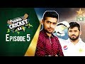 Sawal Cricket Ka - Episode 5 - Azhar Ali &  Babar Azam | PCB