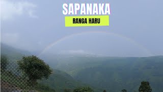 Rainbow After Ages||Darjeeling Tourism||RJ Sagar