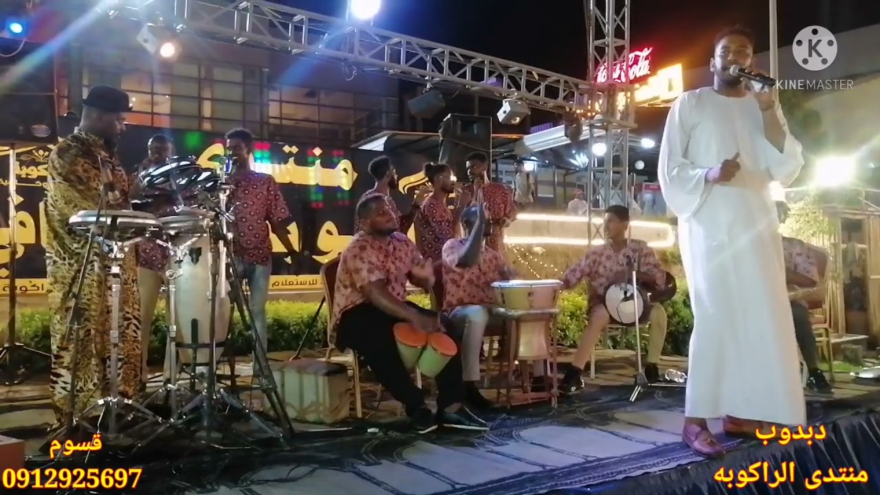 دبدوب وقسوم شعبي نار (لون الخدار. الله لي ذولي الما حاسي بي يمه)