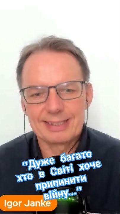 Арестович в інтерв’ю польській аудиторії - дивіться ціле відео # ...