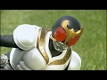 Kuuga Growing Triple Kick Combo