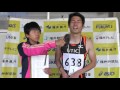 20160507 08 第55回福井県陸上競技選手権大会男子400mH優勝ｲﾝﾀﾋﾞｭｰ