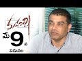 Press Meet: Dil Raju About Mahesh Babu Maharshi Movie
