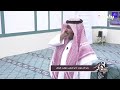 أذان المغرب أحمد القرعاوي الأكارم4