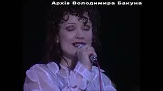картинка: Колибри и Tequilajazzz. Запись концерта в Киеве. 29.03.1998 ДК КПИ. ПРГ. Без монтажа.