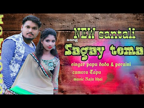 #newsantali #Traditional New Santali Full Album Sagay Tema Ing Sangat Kuli Full Album Video......