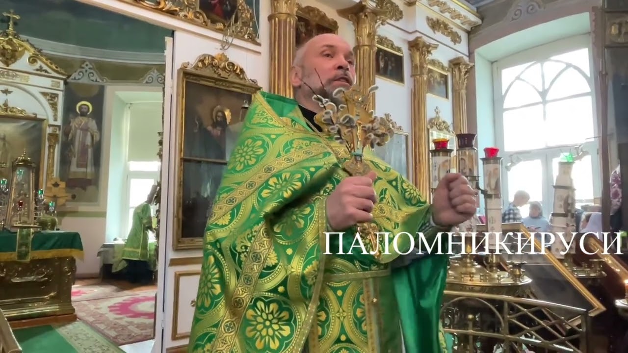 Проповедь отца Ростислава Шишова 20230409