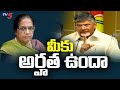 Chandrababu sensational comment on AP SEC Nillam Sawhney and CM Jagan