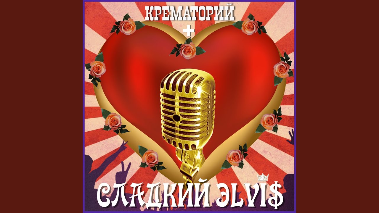 Пьер Паоло Пазолини - YouTube