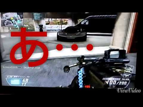 【BO2】チータくんがプレイpart２
