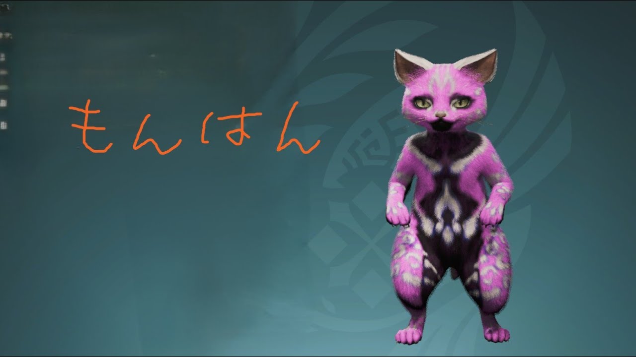 🦖【LIVE】大自然で大暴れ！モンハン狩猟生活🌲🔥45