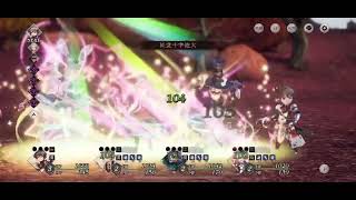 【BDBL】巨人の行進 4-4周回（280%）